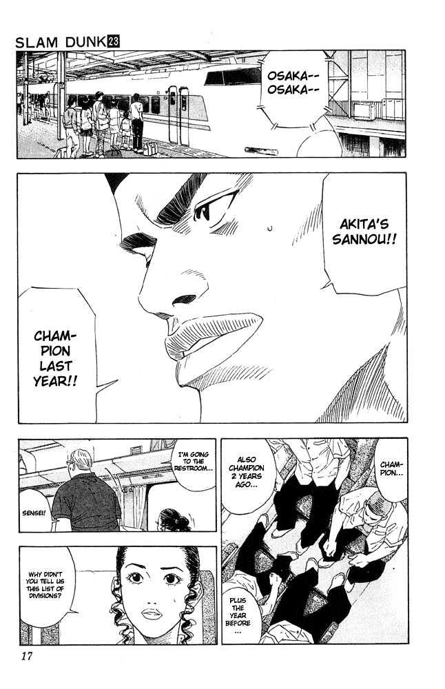 Slam Dunk, Chapter 198 image 15